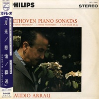 Philips Japan : Arrau - Schumann Carnaval, Fantaisie